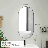 Bathroom Mirror for Wall With Black Frame 400X800mm